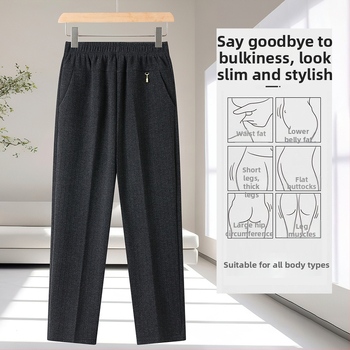 Női téli meleg nadrág, magas derékkal, egyenes és széles szárú, 2025