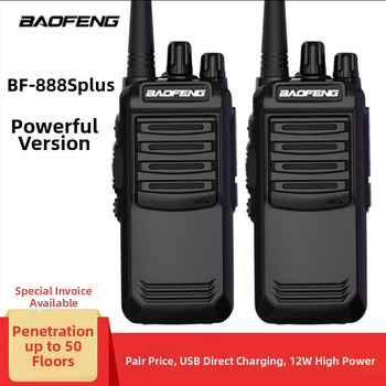 BF-888S PLUS analóg kézi walkie-talkie, dupla készlet, 5W, 16 csatorna, hatótáv 5–10 km