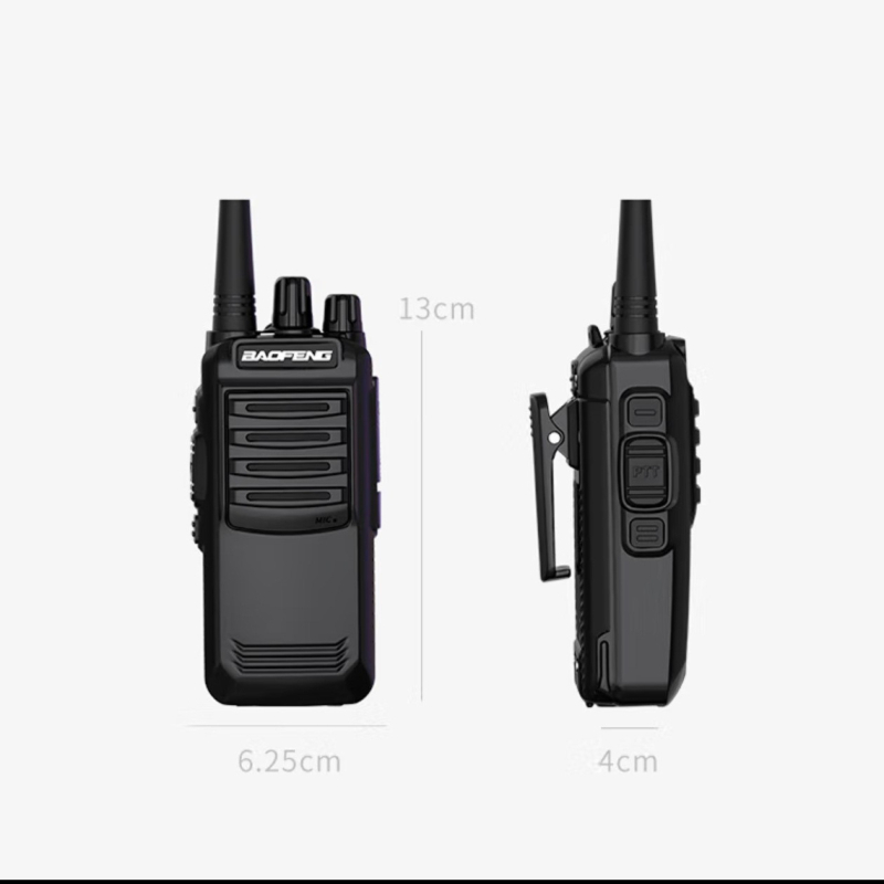 BF-888S PLUS analóg kézi walkie-talkie, dupla készlet, 5W, 16 csatorna, hatótáv 5–10 km