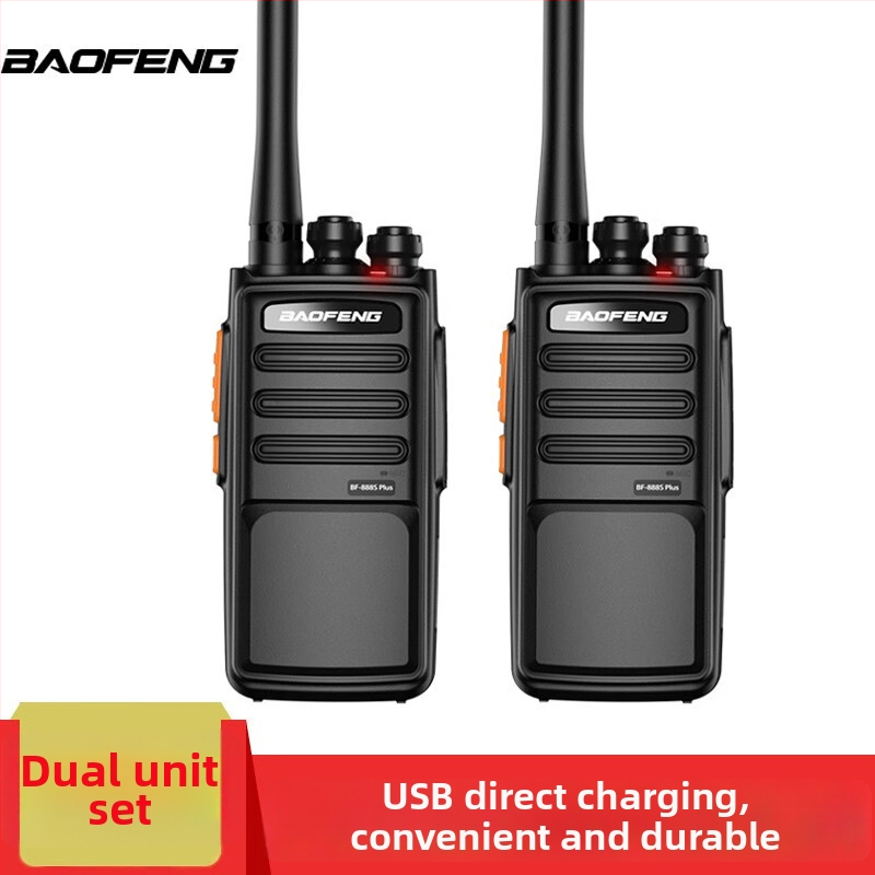 BF-888S PLUS analóg kézi walkie-talkie, dupla készlet, 5W, 16 csatorna, hatótáv 5–10 km