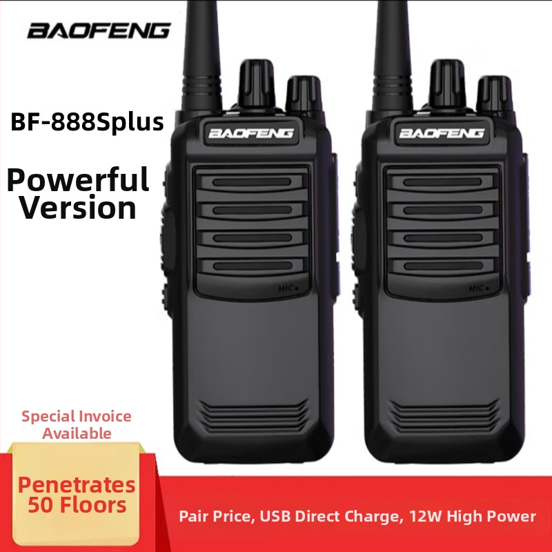 BF-888S PLUS analóg kézi walkie-talkie, dupla készlet, 5W, 16 csatorna, hatótáv 5–10 km