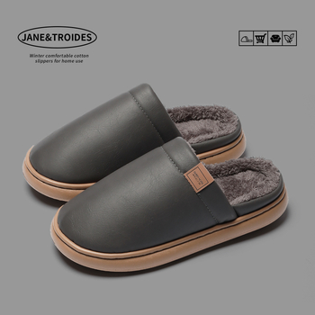 Παντόφλες για ενήλικες – Unisex, PU επάνω μέρος, σόλα EVA, παχύς πάτος, στρογγυλή μύτη