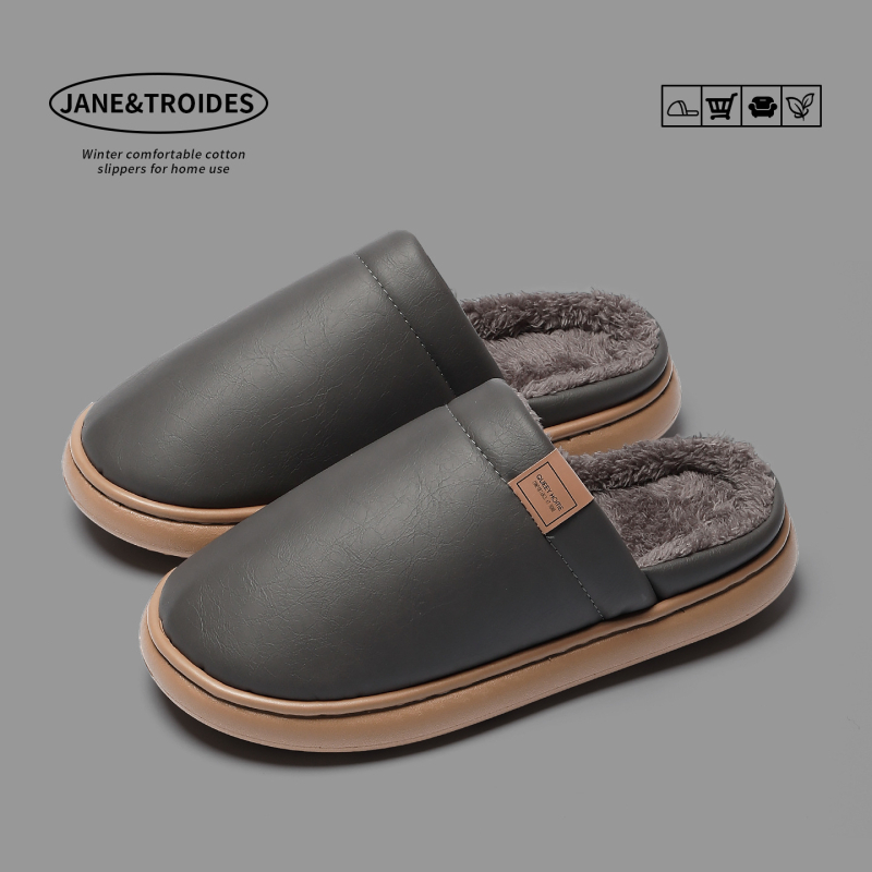 Παντόφλες για ενήλικες – Unisex, PU επάνω μέρος, σόλα EVA, παχύς πάτος, στρογγυλή μύτη