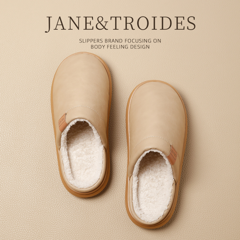 Παντόφλες για ενήλικες – Unisex, PU επάνω μέρος, σόλα EVA, παχύς πάτος, στρογγυλή μύτη