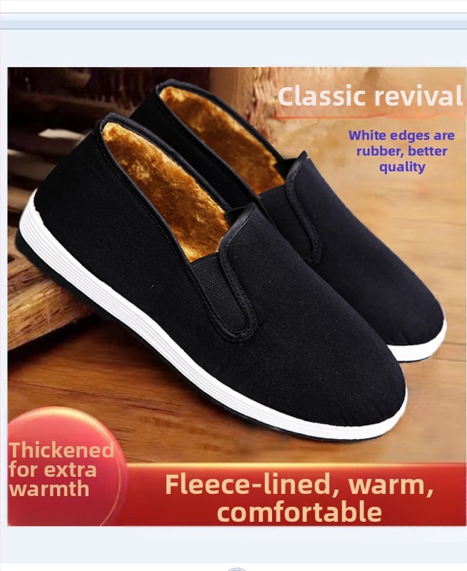 Παντόφλες από ύφασμα σε στυλ Παλιού Πεκίνου, με επένδυση φλίς, χειμερινά ζεστά παπούτσια για άνδρες, σόλα καουτσούκ, αντιολισθητικά