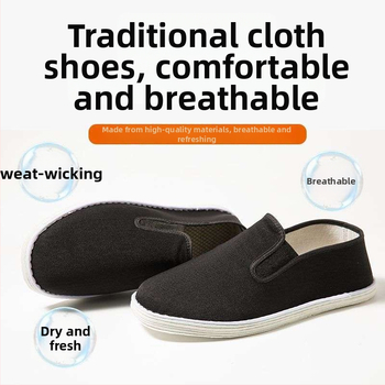 Unisex υφασμάτινα παπούτσια με πολύστρωτη σόλα, διαπνοή και αντιοσμητική προστασία, βαμβακερό πάνω μέρος και επένδυση, μεσαίο ύψος, σόλα από ύφασμα, μορφή δακτύλου: herringbone, φθινοπωρινά, 3–5 cm τακούνι