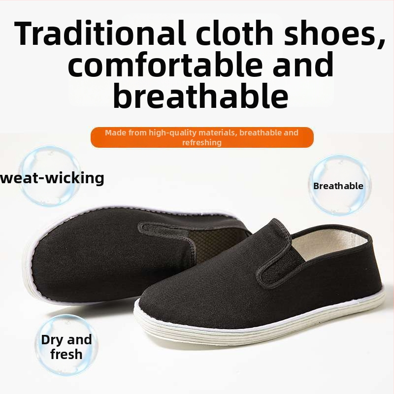 Unisex υφασμάτινα παπούτσια με πολύστρωτη σόλα, διαπνοή και αντιοσμητική προστασία, βαμβακερό πάνω μέρος και επένδυση, μεσαίο ύψος, σόλα από ύφασμα, μορφή δακτύλου: herringbone, φθινοπωρινά, 3–5 cm τακούνι