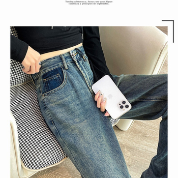 Női farmernadrág széles lábú, magas derékú, denim anyag, pamut-elasztán keverék, drapírozott esés, őszi-téli 2025