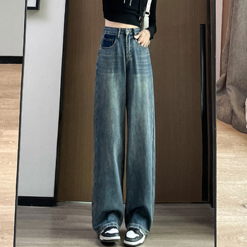 Női farmernadrág széles lábú, magas derékú, denim anyag, pamut-elasztán keverék, drapírozott esés, őszi-téli 2025