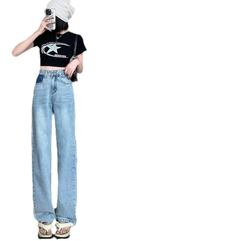 Női farmernadrág széles lábú, magas derékú, denim anyag, pamut-elasztán keverék, drapírozott esés, őszi-téli 2025