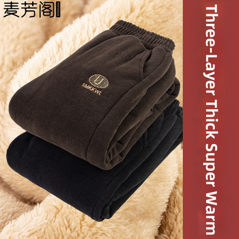 Női kordur nadrág, lazított szabás, fleece-betétes, őszi 2025, poliészter >95%, közepes vastagság