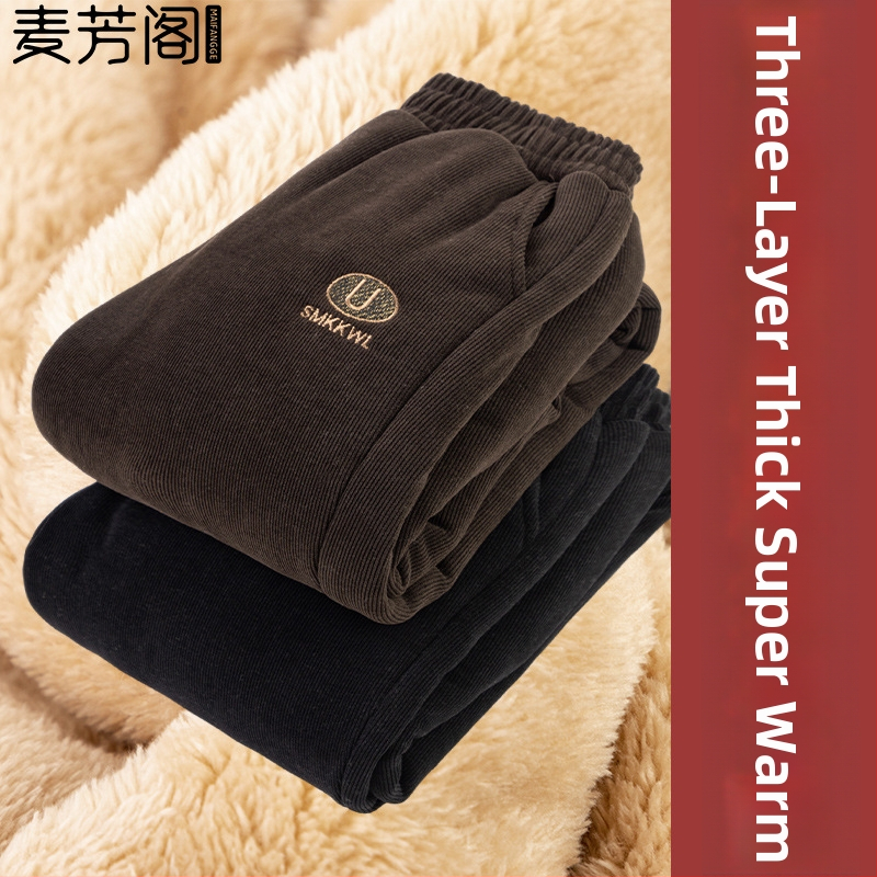 Női kordur nadrág, lazított szabás, fleece-betétes, őszi 2025, poliészter >95%, közepes vastagság