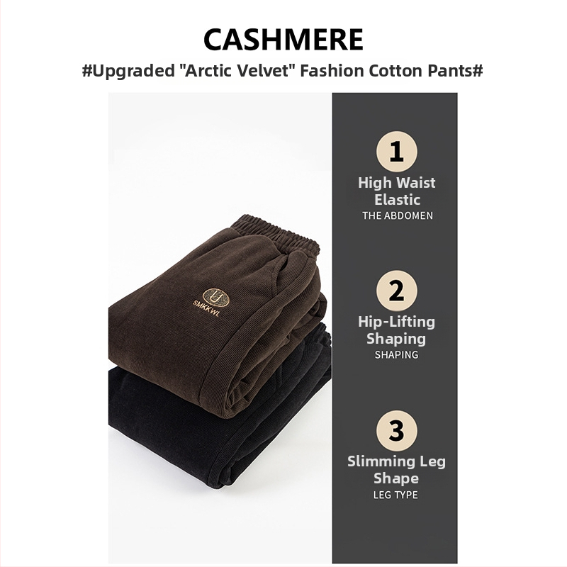 Női kordur nadrág, lazított szabás, fleece-betétes, őszi 2025, poliészter >95%, közepes vastagság