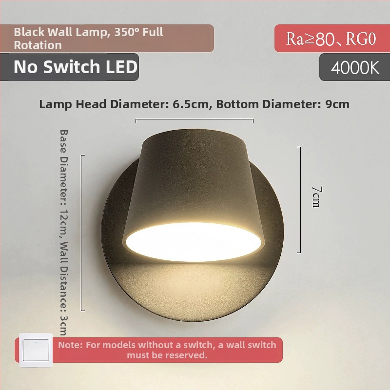 Λαμπτήρας τοίχου, μοντέρνο μινιμαλιστικό στυλ, LED φως, ακρυλική σκιά, διακόπτης ελέγχου