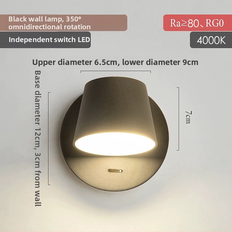 Λαμπτήρας τοίχου, μοντέρνο μινιμαλιστικό στυλ, LED φως, ακρυλική σκιά, διακόπτης ελέγχου