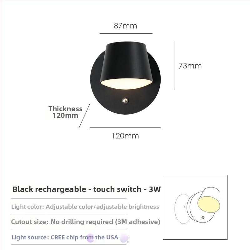 Λαμπτήρας τοίχου, μοντέρνο μινιμαλιστικό στυλ, LED φως, ακρυλική σκιά, διακόπτης ελέγχου