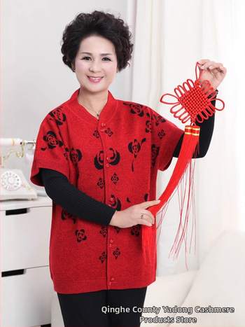 Vestă de lână pentru femei, cardigan în stil de navetă - Model floral - Guler staționar - nasturi în față - Lână 50-70%