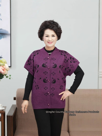 Vestă de lână pentru femei, cardigan în stil de navetă - Model floral - Guler staționar - nasturi în față - Lână 50-70%