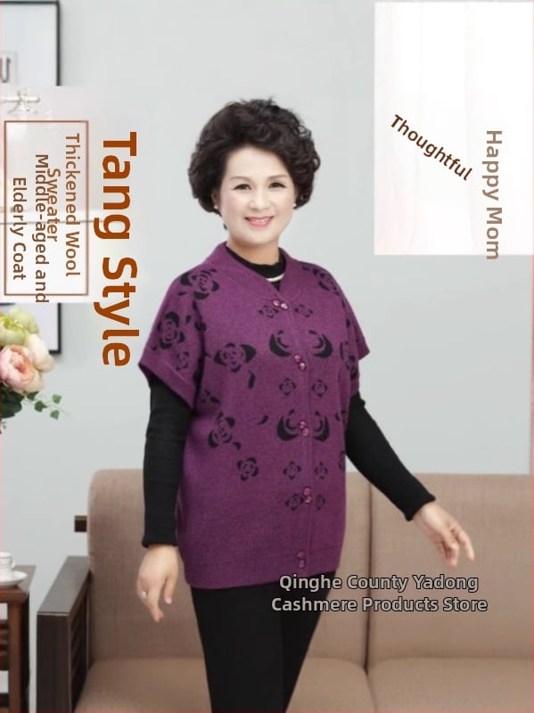 Vestă de lână pentru femei, cardigan în stil de navetă - Model floral - Guler staționar - nasturi în față - Lână 50-70%