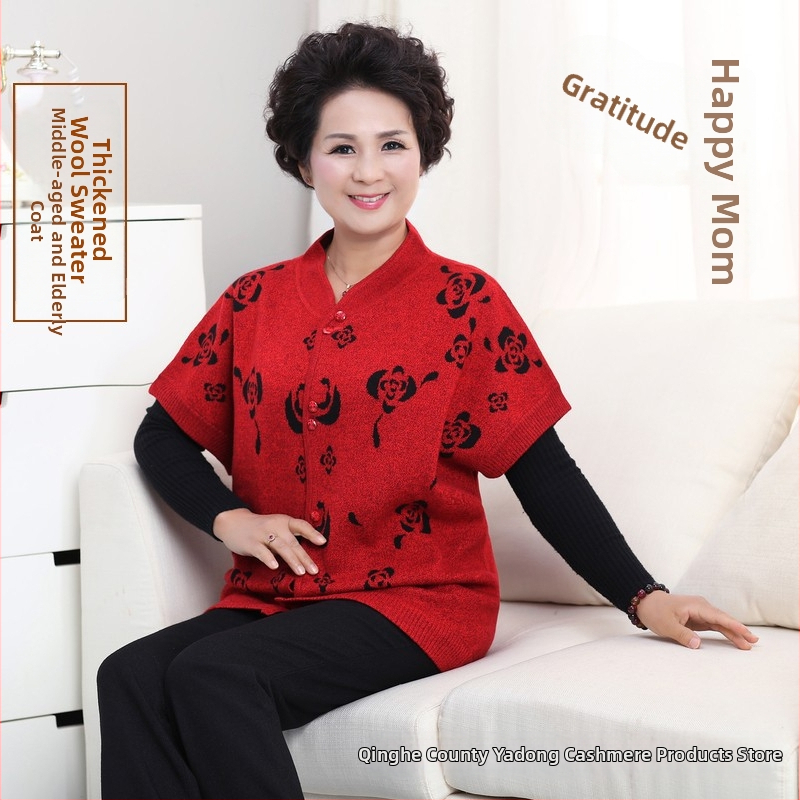 Vestă de lână pentru femei, cardigan în stil de navetă - Model floral - Guler staționar - nasturi în față - Lână 50-70%