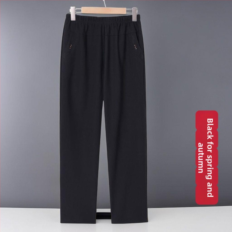 Magas derékú egyenes szabású nadrág, lazított fazon, TR szövet, 80–90% poliészter, közepes vastagság