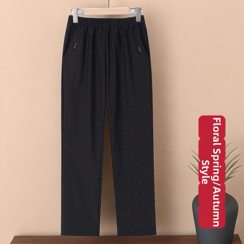 Magas derékú egyenes szabású nadrág, lazított fazon, TR szövet, 80–90% poliészter, közepes vastagság