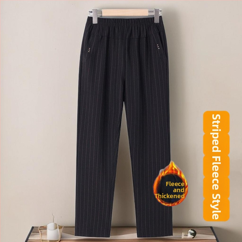 Magas derékú egyenes szabású nadrág, lazított fazon, TR szövet, 80–90% poliészter, közepes vastagság