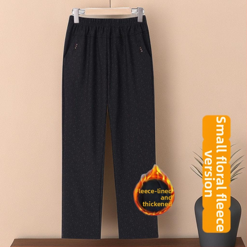 Magas derékú egyenes szabású nadrág, lazított fazon, TR szövet, 80–90% poliészter, közepes vastagság