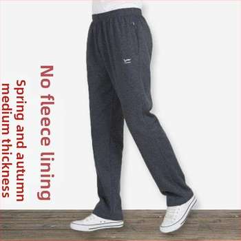 Спортно-ежедневни панталони с висока талия, прав крак, връзка за пристягане, памук-полиестер смес, подходящи за четири сезона