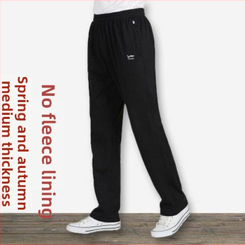 Спортно-ежедневни панталони с висока талия, прав крак, връзка за пристягане, памук-полиестер смес, подходящи за четири сезона