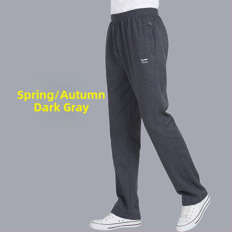 Спортно-ежедневни панталони с висока талия, прав крак, връзка за пристягане, памук-полиестер смес, подходящи за четири сезона