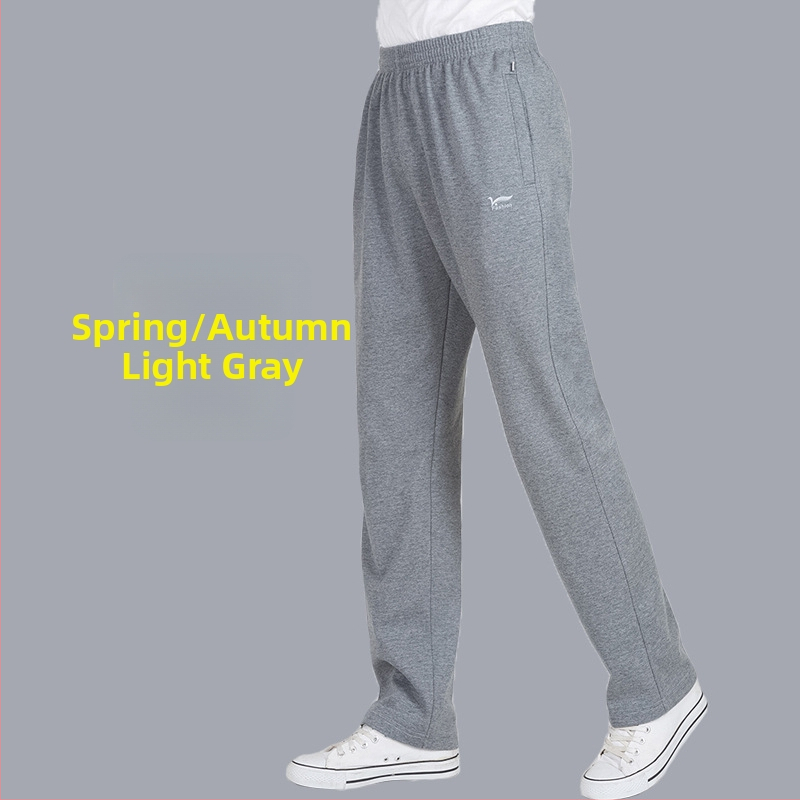 Спортно-ежедневни панталони с висока талия, прав крак, връзка за пристягане, памук-полиестер смес, подходящи за четири сезона