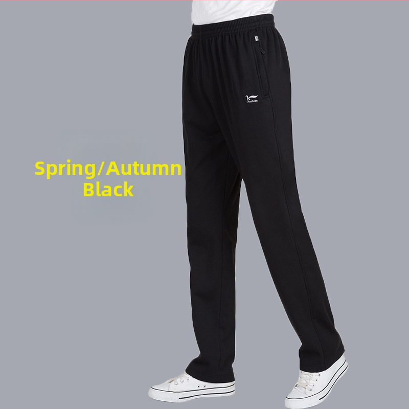 Спортно-ежедневни панталони с висока талия, прав крак, връзка за пристягане, памук-полиестер смес, подходящи за четири сезона