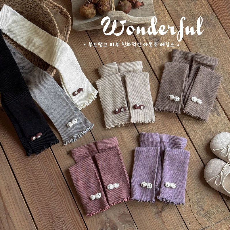 Κοριτσίστικα πλεκτά κολάν, φθινοπωρινή σεζόν, ψηλή μέση, μήκος 9/10, 80% χτενισμένο βαμβάκι