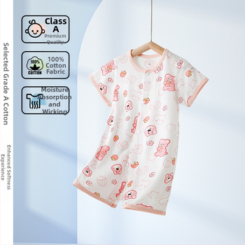 Βρεφικό φορμάκι με κοντά μανίκια από 100% βαμβάκι, ανάλαφρο καλοκαιρινό ύφασμα, μπροστινό κλείσιμο με ένα κουμπί