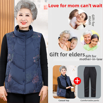 Elegáns idős nőknek szánt meleg tollmellény őszi-téli szezonra, fő anyag: regenerált cellulóz rost (>95%), japán-koreai lazító stílus, kiadás: 2025 ősz