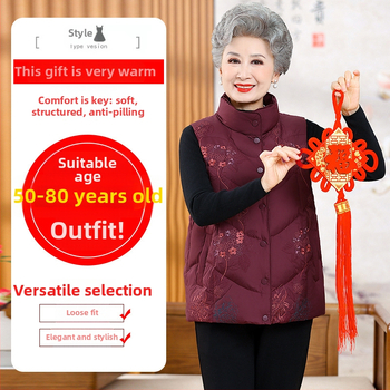 Elegáns idős nőknek szánt meleg tollmellény őszi-téli szezonra, fő anyag: regenerált cellulóz rost (>95%), japán-koreai lazító stílus, kiadás: 2025 ősz