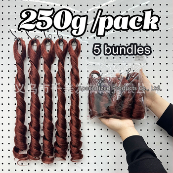 Perucă cu 5x bucle franțuzești, lungime medie-lungă, 240 g Kanekalon, stil natural