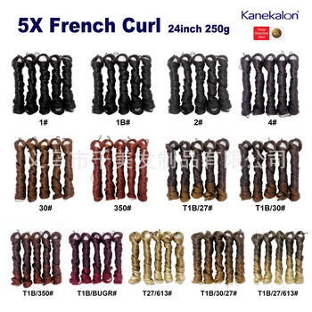 Perucă cu 5x bucle franțuzești, lungime medie-lungă, 240 g Kanekalon, stil natural