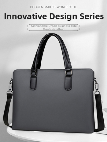 Επαγγελματική τσάντα εγγράφων με αδιάβροχο υλικό 900D φιλμ, επένδυση πολυεστέρα, ιμάντας crossbody, μονόχρωμο σχέδιο, Χειμώνας 2024, A Mountain