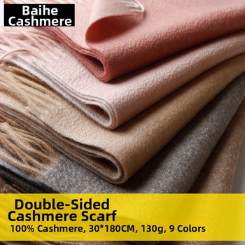 Fular dublu față din cașmir, unisex, țesătură twill, cald pentru iarnă, cașmir peste 96%