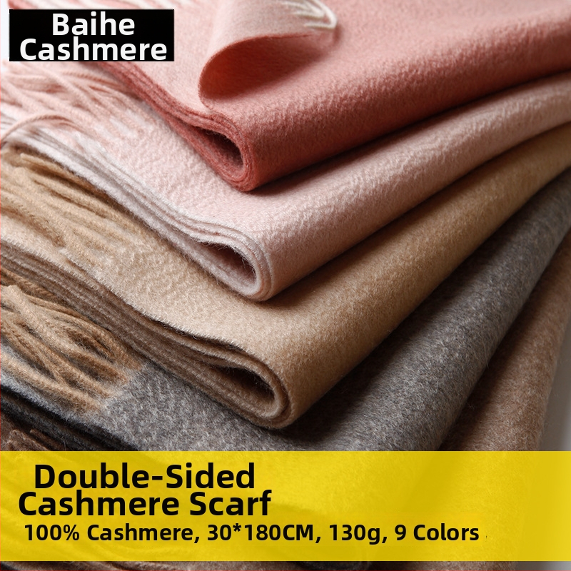 Fular dublu față din cașmir, unisex, țesătură twill, cald pentru iarnă, cașmir peste 96%