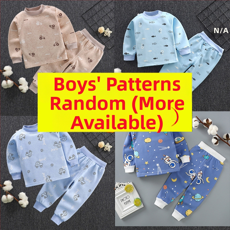 Unisex θερμικά πυτζάμες μωρού, με επένδυση fleece, δύο τεμάχια, για ηλικία 1–3 ετών, ύφασμα Milk Silk