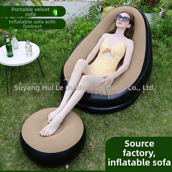 Kültéri felfújható lazító kanapé lábtámasz-sal, Hui Le PVC léggömb kanapé, 1 személyes kapacitás, 1,9 kg, levegőpumpa