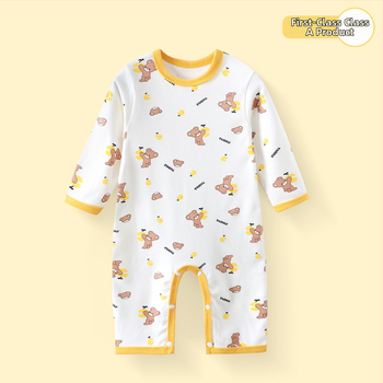 Φορμάκι νεογγέννητου με μακριά μανίκια, Derong 95% πολυεστέρας, κατάλληλο για άνοιξη και φθινόπωρο