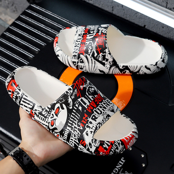 Muške PVC flip-flopice, Slip-On, casual za unutarnju i vanjsku upotrebu, protuklizna debela potplata (PVC gornji dio; PVC đon; Slip-On)