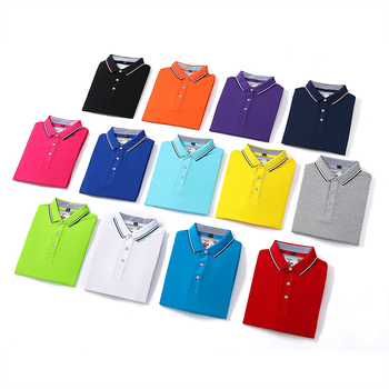 Πόλο πουκάμισο – άνετο στυλ πόλο, κοντό μανίκι, χαλαρή εφαρμογή, βαμβάκι (58%)