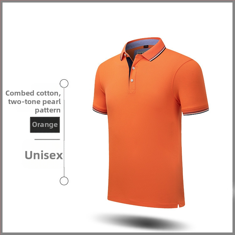 Πόλο πουκάμισο – άνετο στυλ πόλο, κοντό μανίκι, χαλαρή εφαρμογή, βαμβάκι (58%)