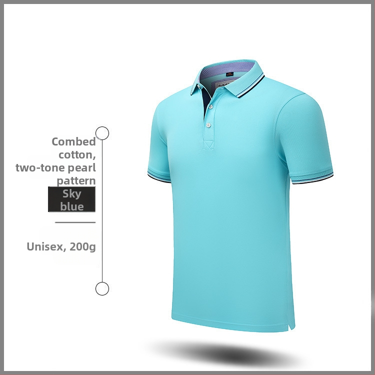 Πόλο πουκάμισο – άνετο στυλ πόλο, κοντό μανίκι, χαλαρή εφαρμογή, βαμβάκι (58%)