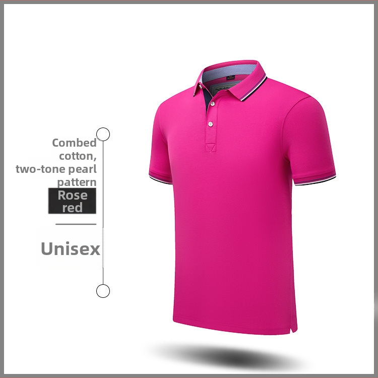 Πόλο πουκάμισο – άνετο στυλ πόλο, κοντό μανίκι, χαλαρή εφαρμογή, βαμβάκι (58%)